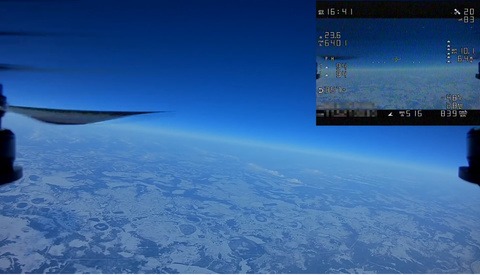 A Small Hobby Drone Reaches 33,000 Feet